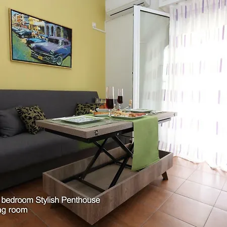 Апартаменты Skyline City Properties Пирей