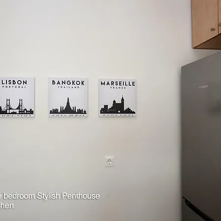Skyline City Properties Пирей